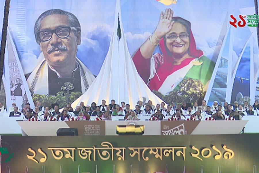 PM inaugurates Awami League’s national council