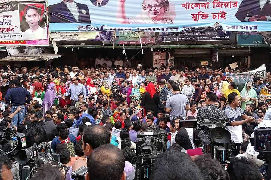 BNP activists stage demonstrations at Nayapaltan