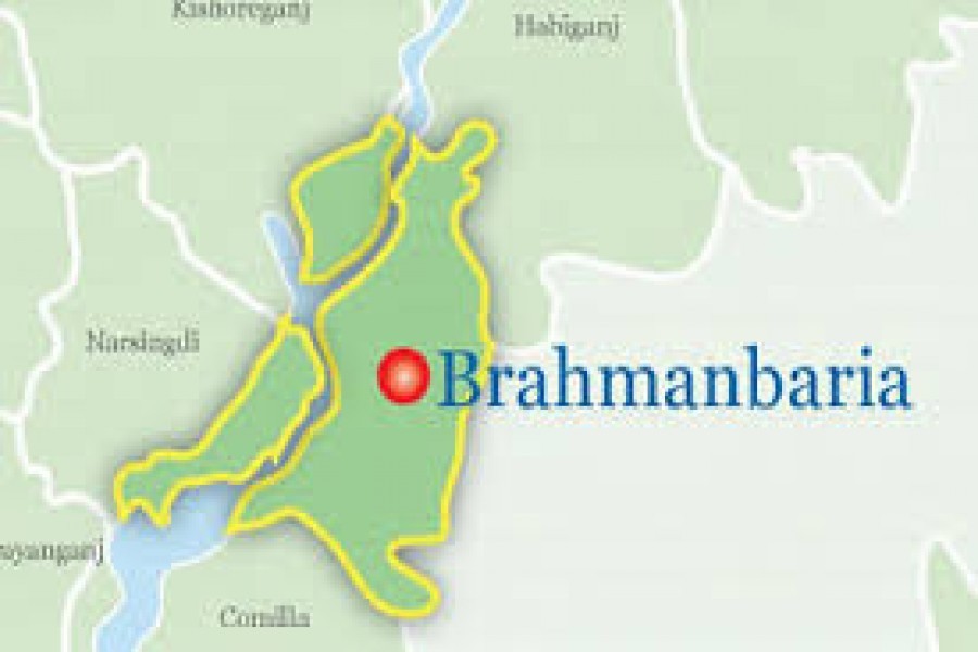 UNO office besieged in Brahmanbaria for relief