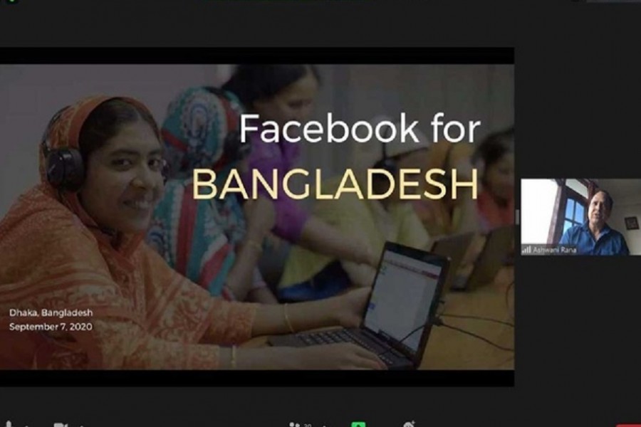 Facebook appoints public policy manager for Bangladesh