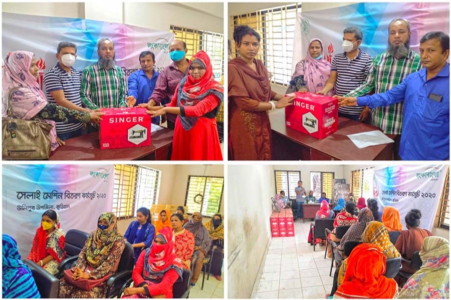 LankaBangla Foundation held ‘Sewing Machine Distribution Program 2020’ in Kurigram