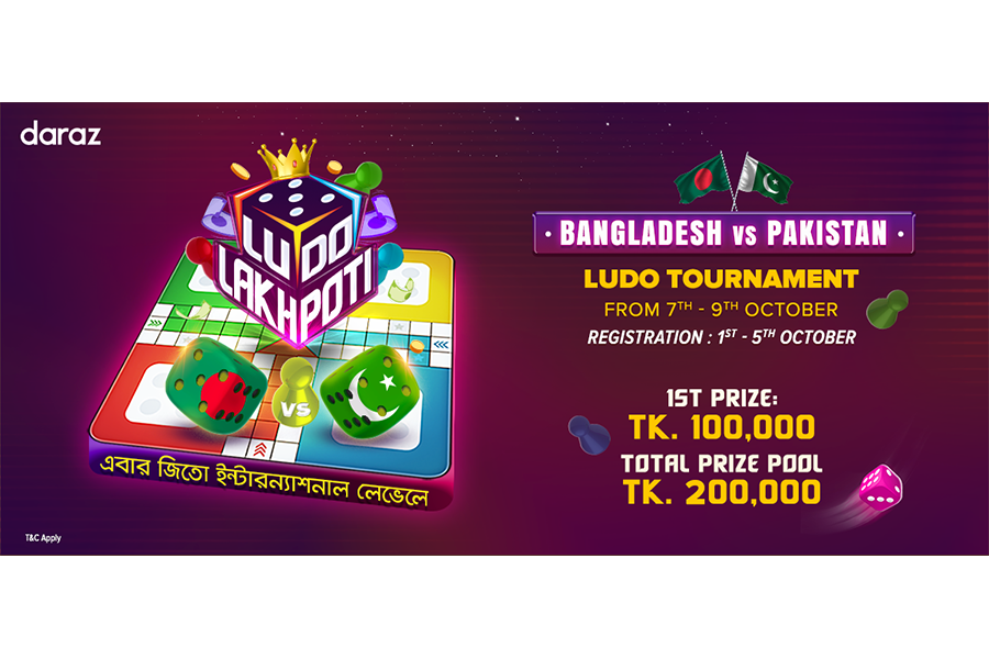 Daraz First Games organises Bangladesh vs Pakistan ludo tournament