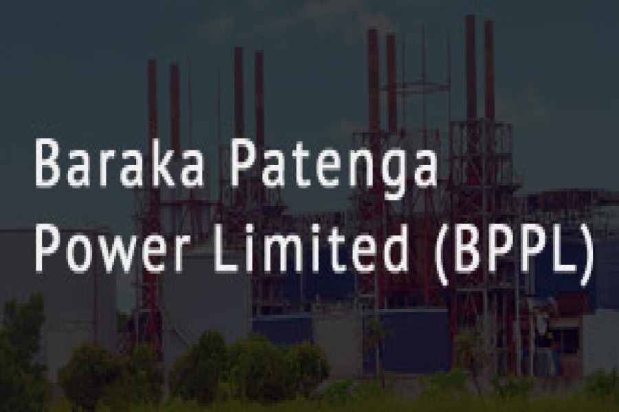 Baraka Patenga Power share bidding to begin February 15