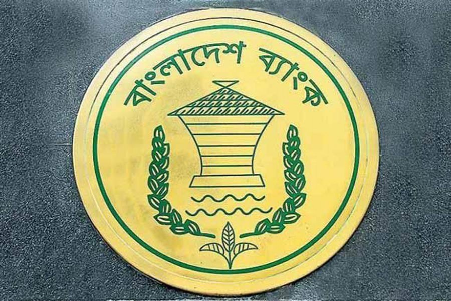 Enhancing effectiveness of monetary policy in Bangladesh