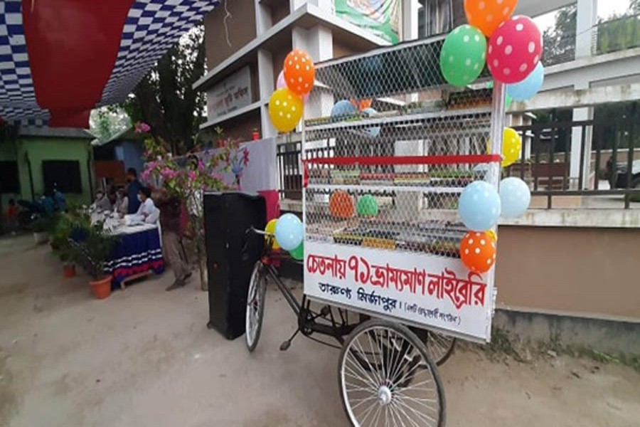 Mobile library launched in Mirzapur