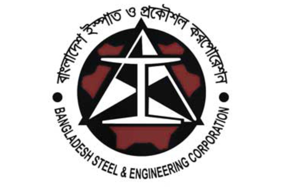 Bangladesh Steel and Engineering Corporation proves decline of a behemoth