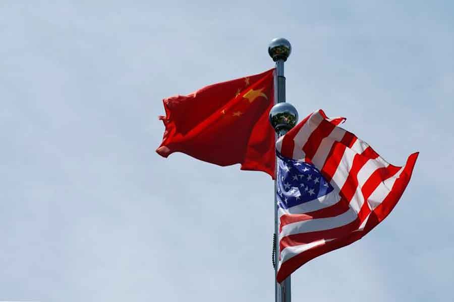 US blacklists seven Chinese supercomputing entities