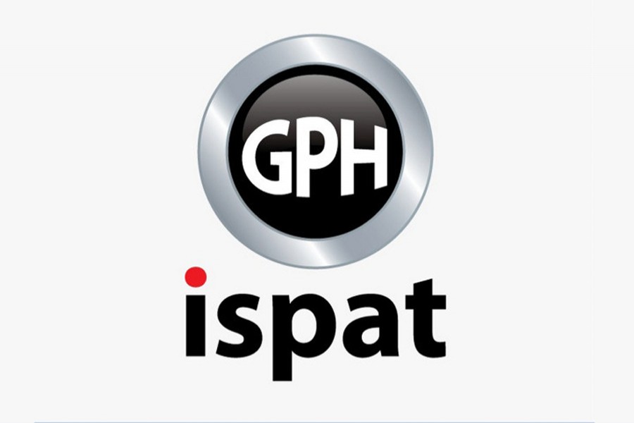 GPH Ispat starts commercial production at new plant