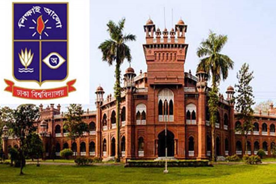 Why Dhaka University is unique