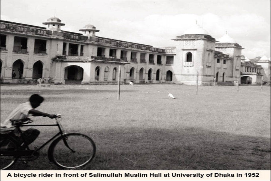 Dhaka University during the British era