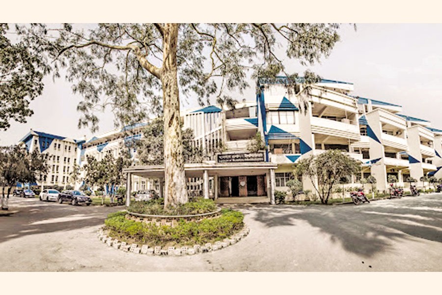 A partial view of IBA, Dhaka University