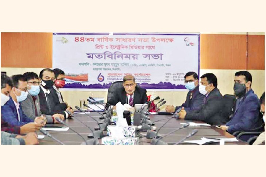 Managing Director of Bangladesh Shipping Corporation Commodore Sumon Mahmod Sabbir presides over a view exchange meeting with journalists at the BSC headquarters in Chattogram on Tuesday
