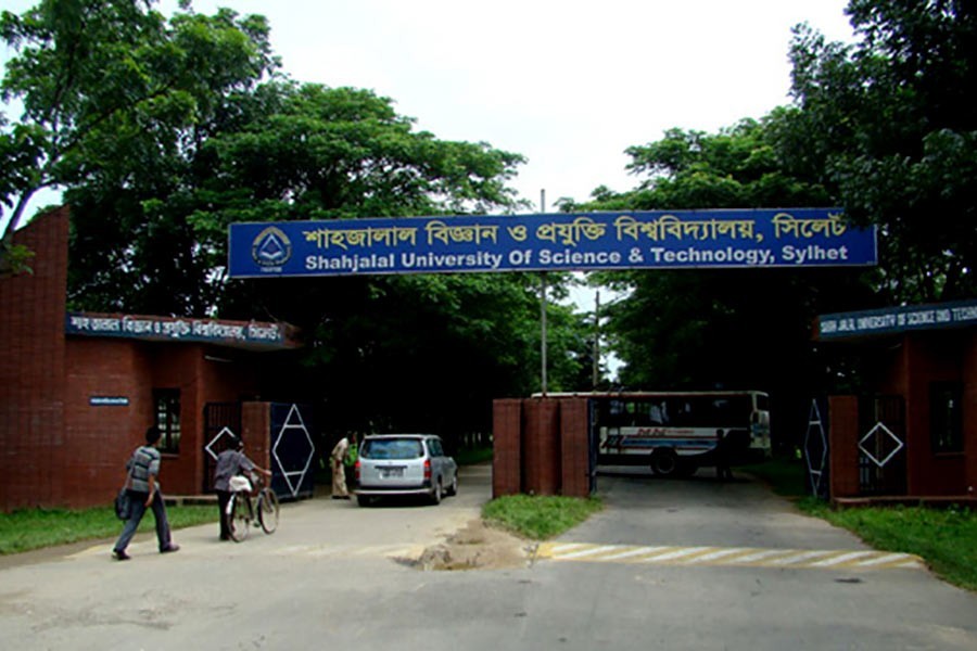 SUST VC asked to withdraw indecent remarks about JU female students
