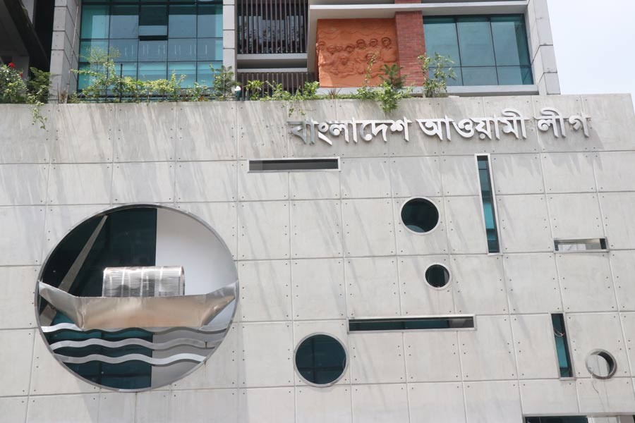 New election commission will fulfil people's expectations, Awami League leaders hope