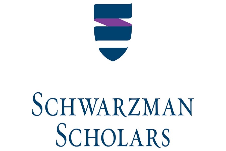 The prestigious Schwarzman Scholarships are now open