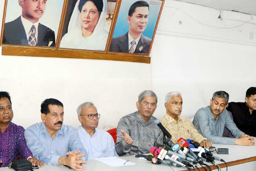 BNP chalks out 10-day programme to observe Zia’s death anniversary