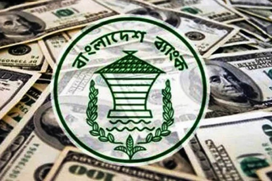 Bangladesh Bank moves to encourage remittance inflow to boost forex 