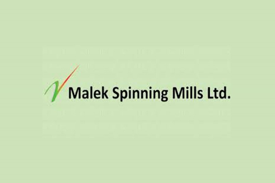 Malek Spinning to issue Tk 2.90b zero-coupon bond