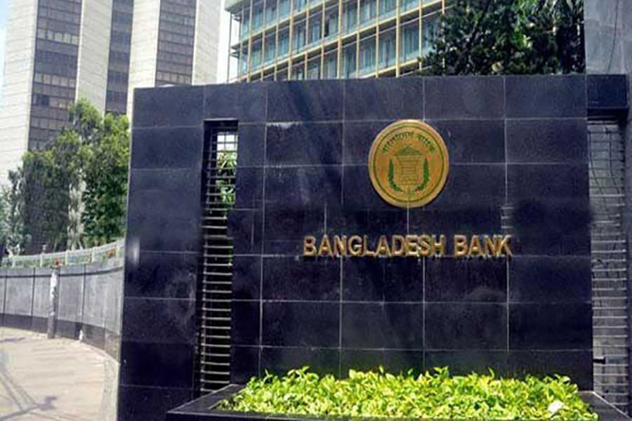 Bangladesh Bank tightens belt on forex reserve 