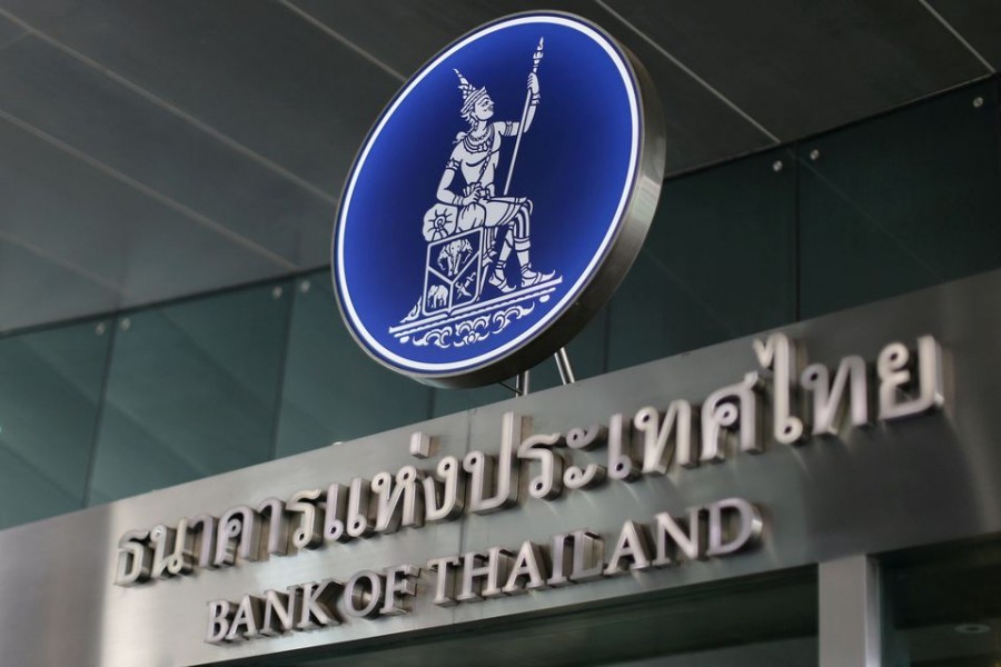 Thailand's central bank is seen at the Bank of Thailand in Bangkok, Thailand April 26, 2016. REUTERS/Jorge Silva