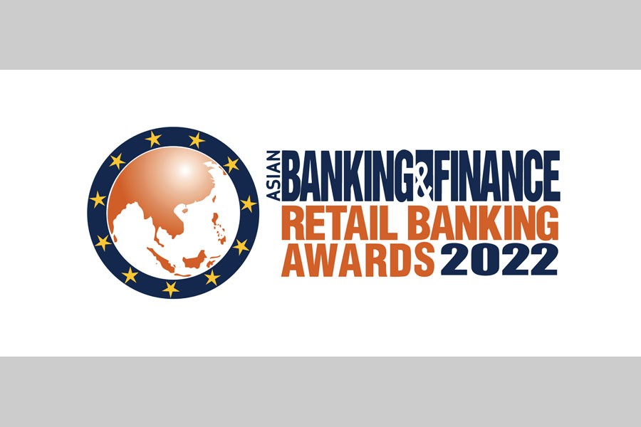 HSBC Bangladesh  wins International Retail Bank of the Year award