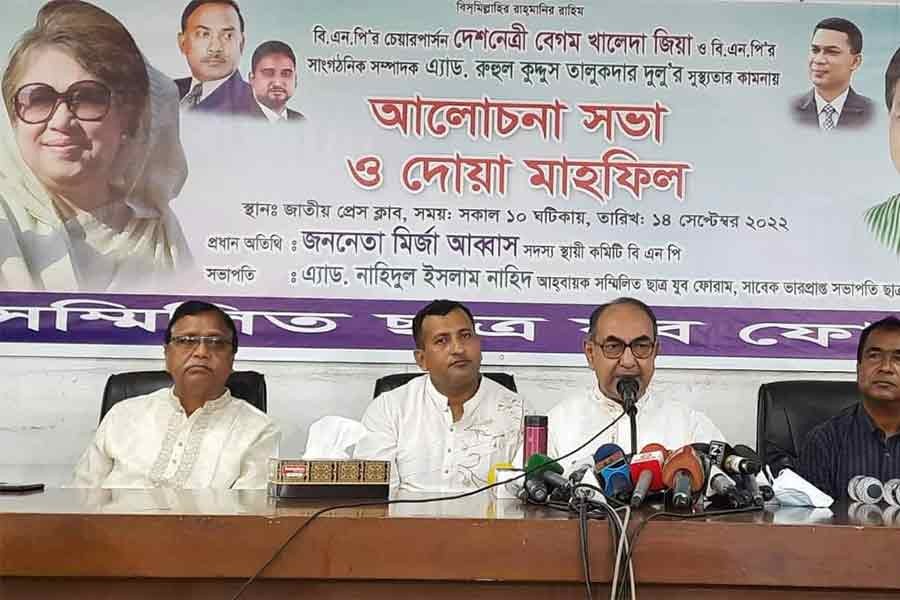 Election commission trying to keep Awami League in power: Mirza Abbas