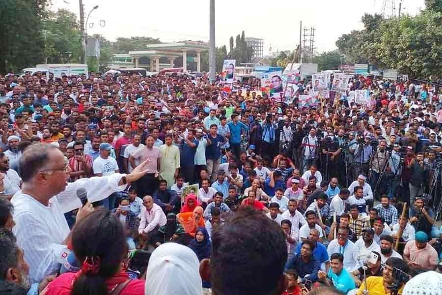BNP leader Tuku says Awami League caught in Jamaat’s trap