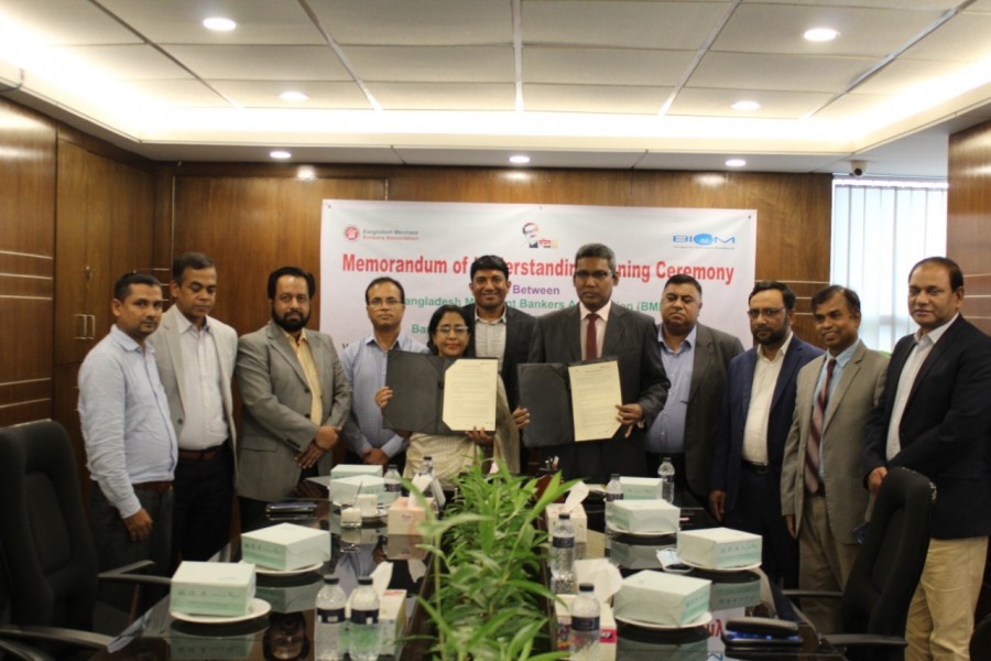 BMBA teams up with BICM for stock market development