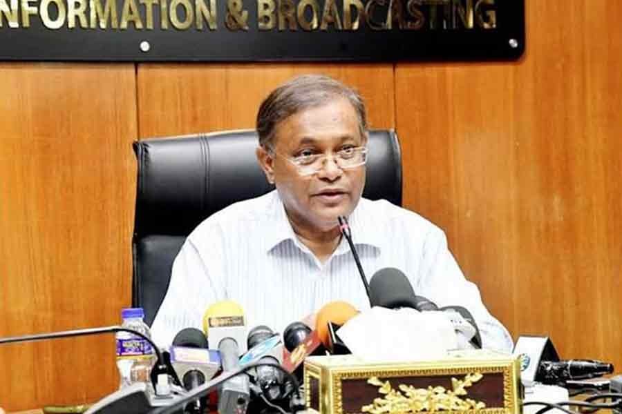 Bangladesh’s reelection as UNHRC member disproves BNP's propaganda: Hasan Mahmud