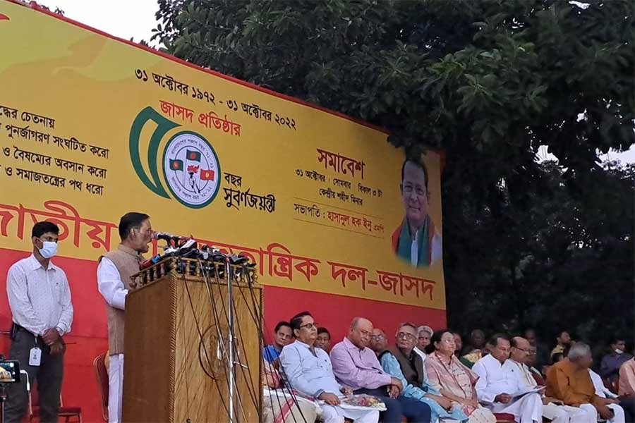 We know some secrets behind BNP’s ongoing movement: Obaidul Quader