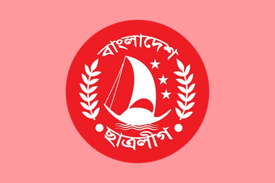 Chhatra League to hold its council on December 8 and 9