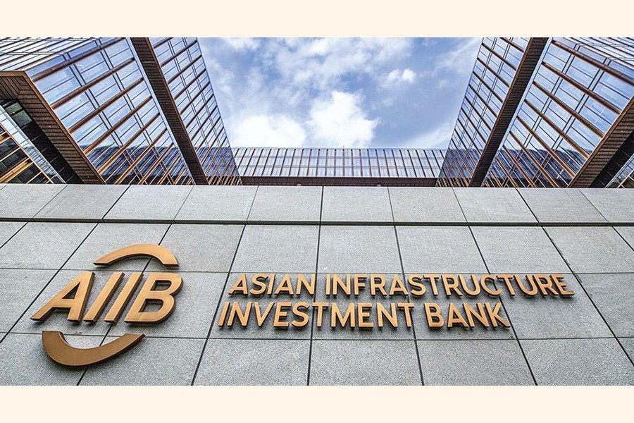 AIIB confirms $250 million in budgetary support