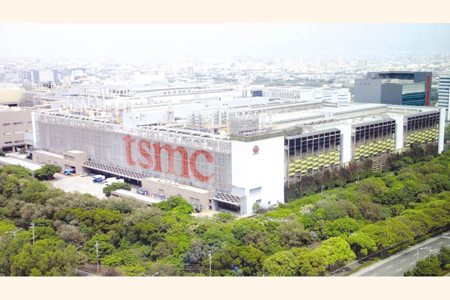A building of Taiwan Semiconductor Manufacturing Company (TSMC) in Taiwan