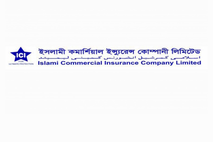 Islami Commercial Insurance makes debut trading today