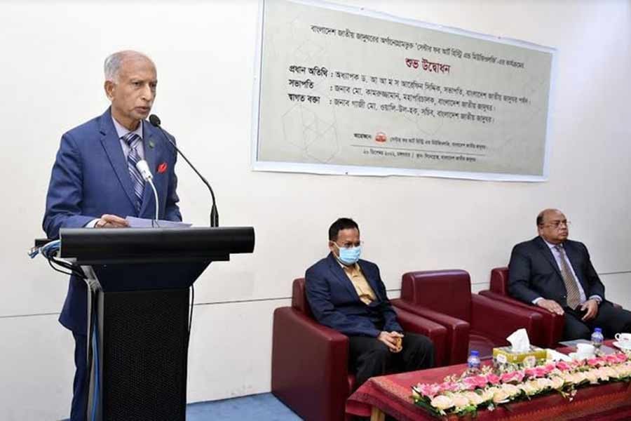 Bangladesh National Museum opens centre for museum studies