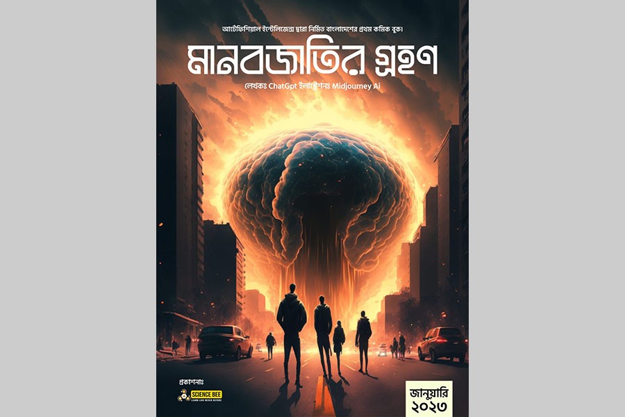 First-ever AI-generated mini-comic book in Bangladesh launched