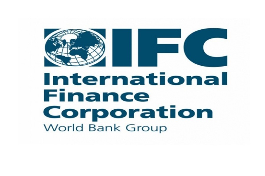 Investment Officer needed at International Finance Corporation