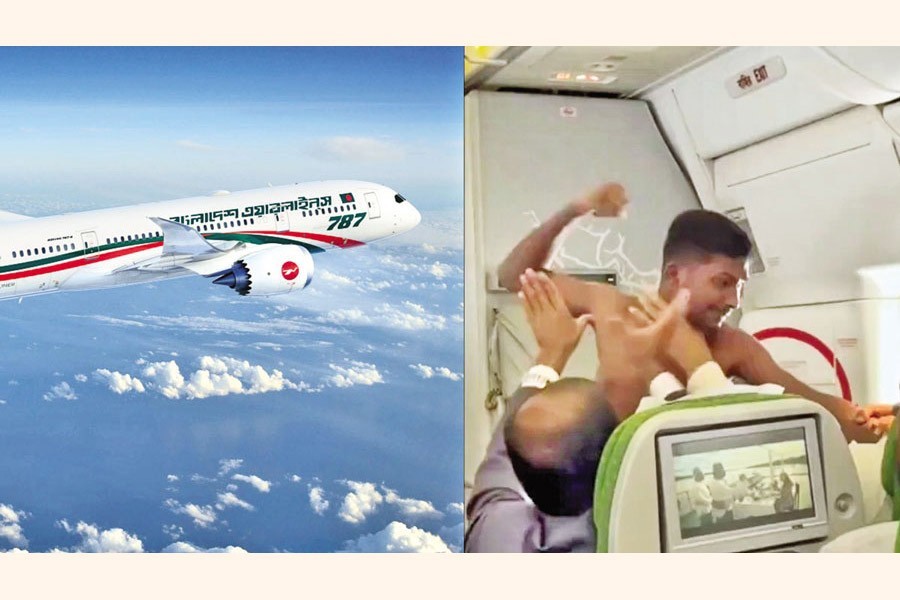 Still picture from the viral video showing two passengers fighting mid-air on a Biman Bangladesh flight.