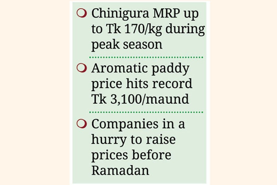 Aromatic rice price soars to record high