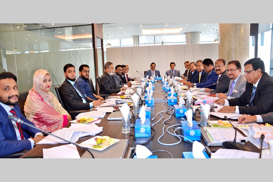355th board meeting of Shahjalal Islami Bank held