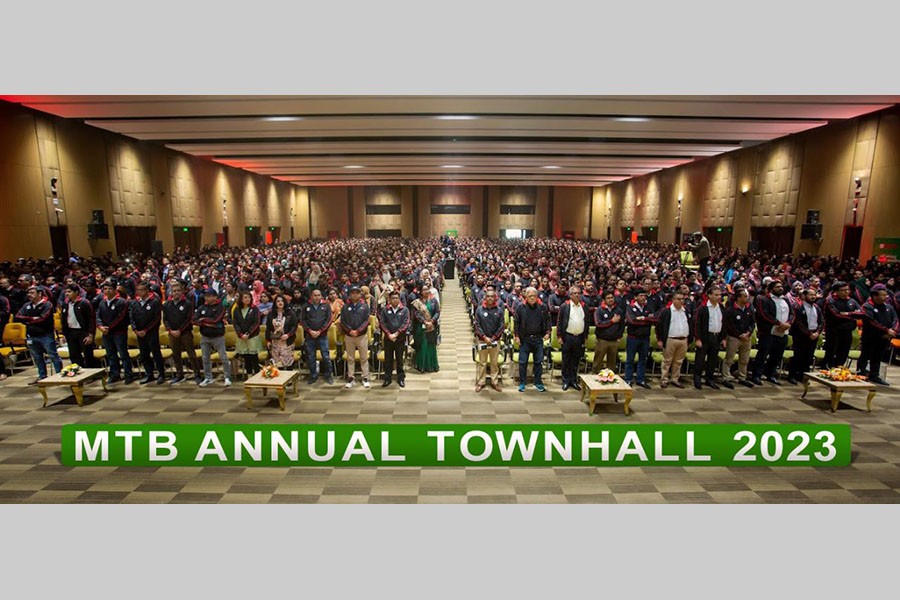 MTB holds ‘MTB Annual Town Hall 2023’