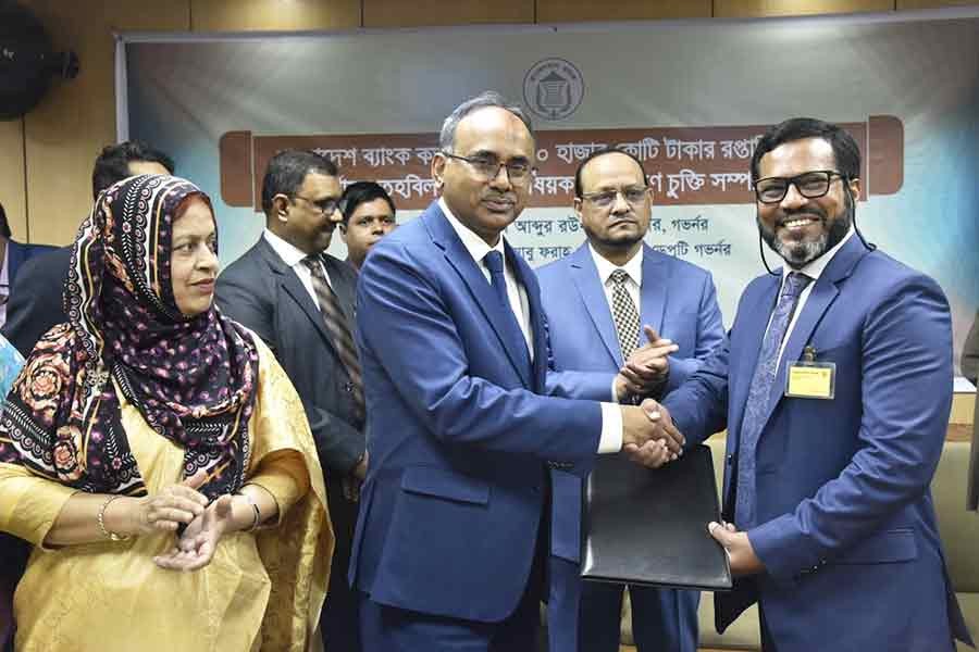 NCC Bank sign an agreement with Bangladesh Bank