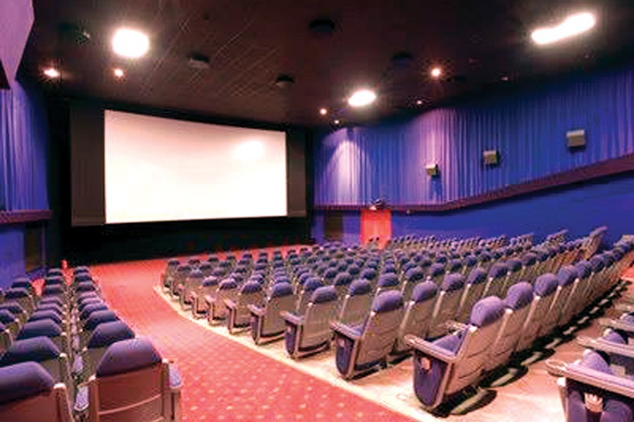 Refinancing scheme for cinema halls   