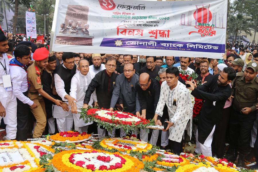 Sonali Bank pays homage to language martyrs
