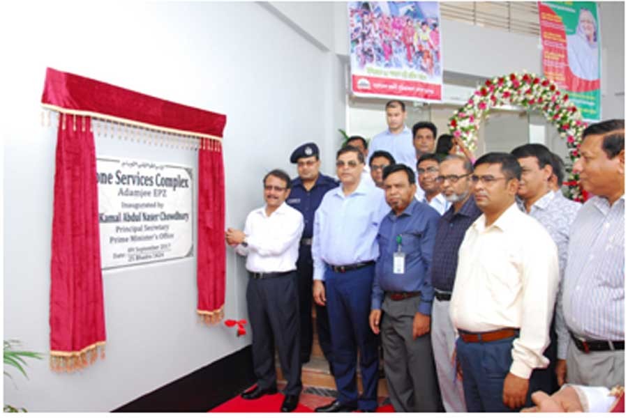 Principal Secretary to the PMO Dr. Kamal Abdul Naser Chowdhury inaugurating the newly constructed Zone Services Complex of Adamjee EPZ on Saturday.