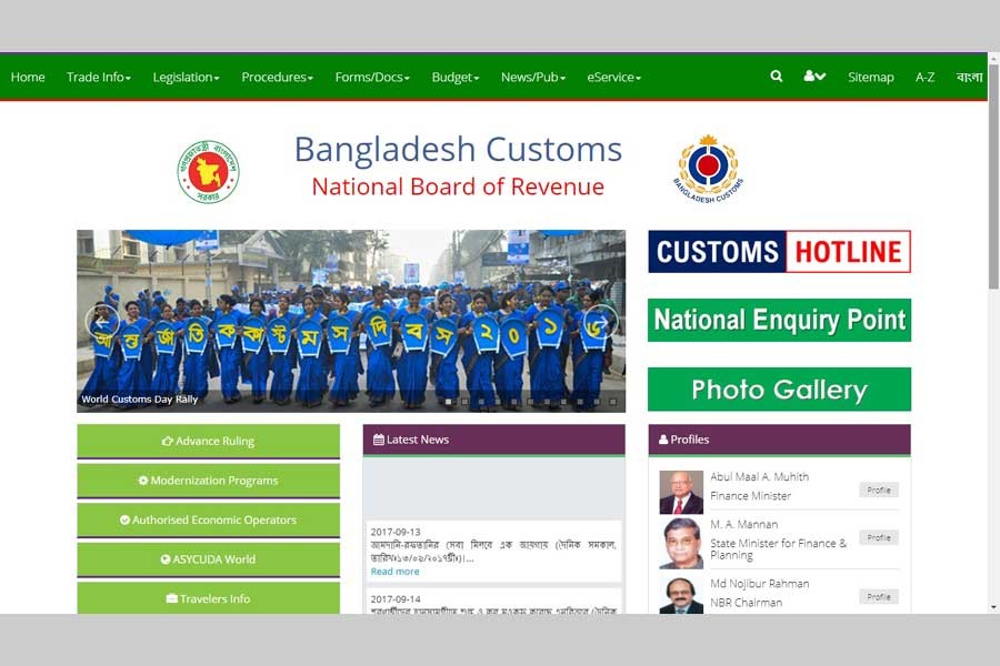 Bangladesh Customs launches its website