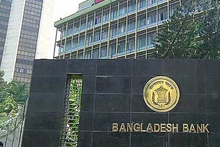 The Bangladesh Bank seal is pictured on the gate outside the central bank headquarters in Motijheel, the bustling commercial hub in capital Dhaka. Photo: Internet