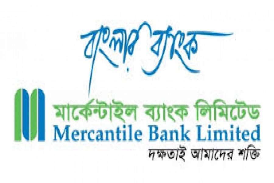 Mercantile Bank arranges event on ‘UDAYAN’