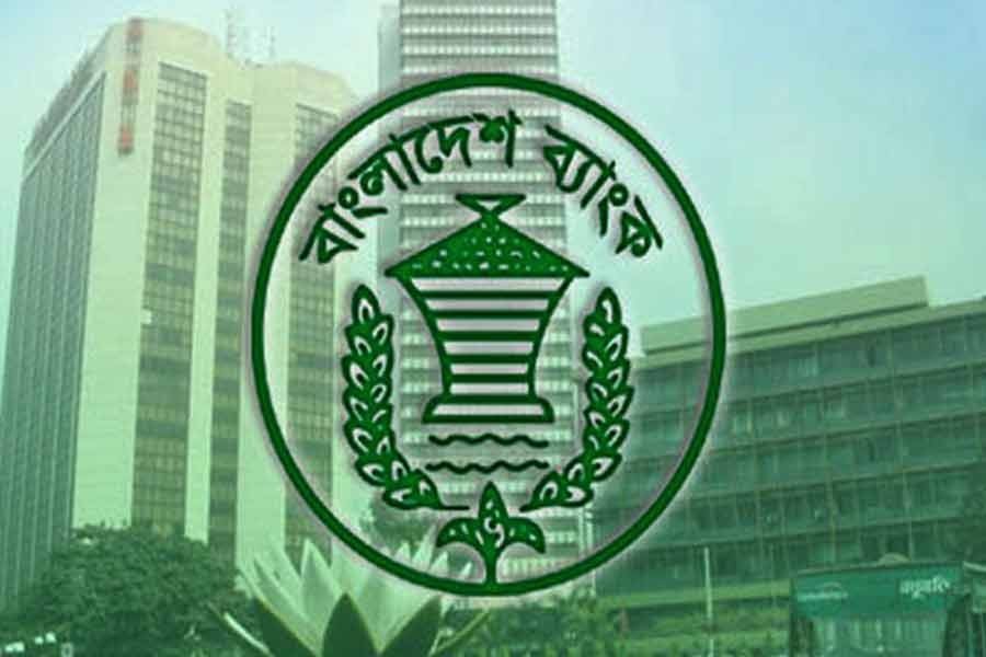 A creative service by Bangladesh Bank