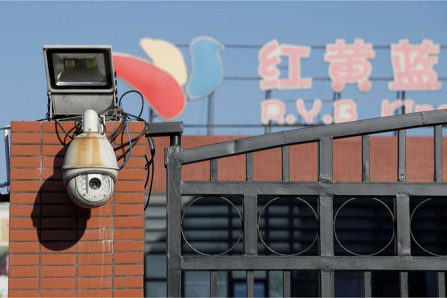 Authorities are investigating the RYB Education kindergarten in Beijing's Chaoyang district, photo: Reuters